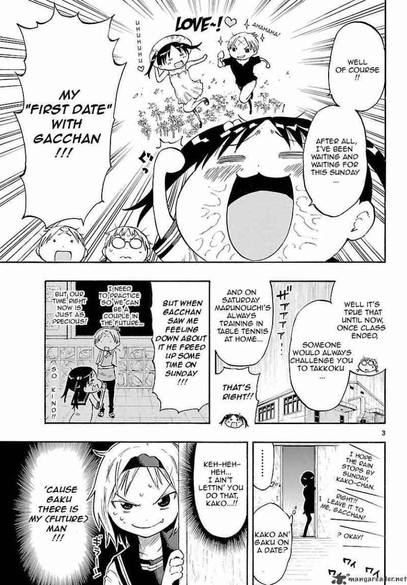 takkoku_14_3