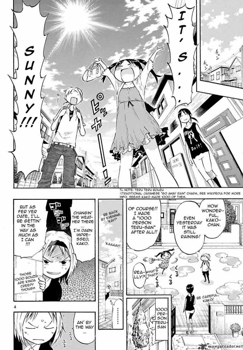 takkoku_14_4