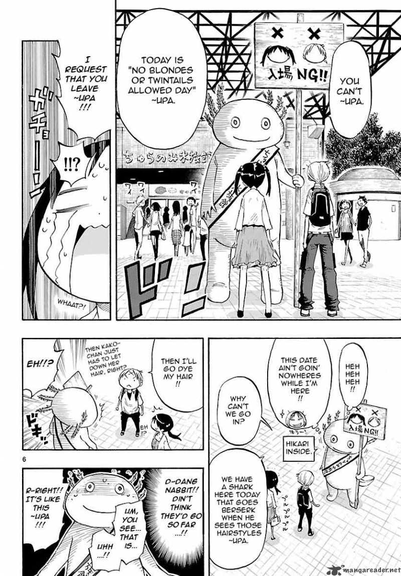 takkoku_14_6