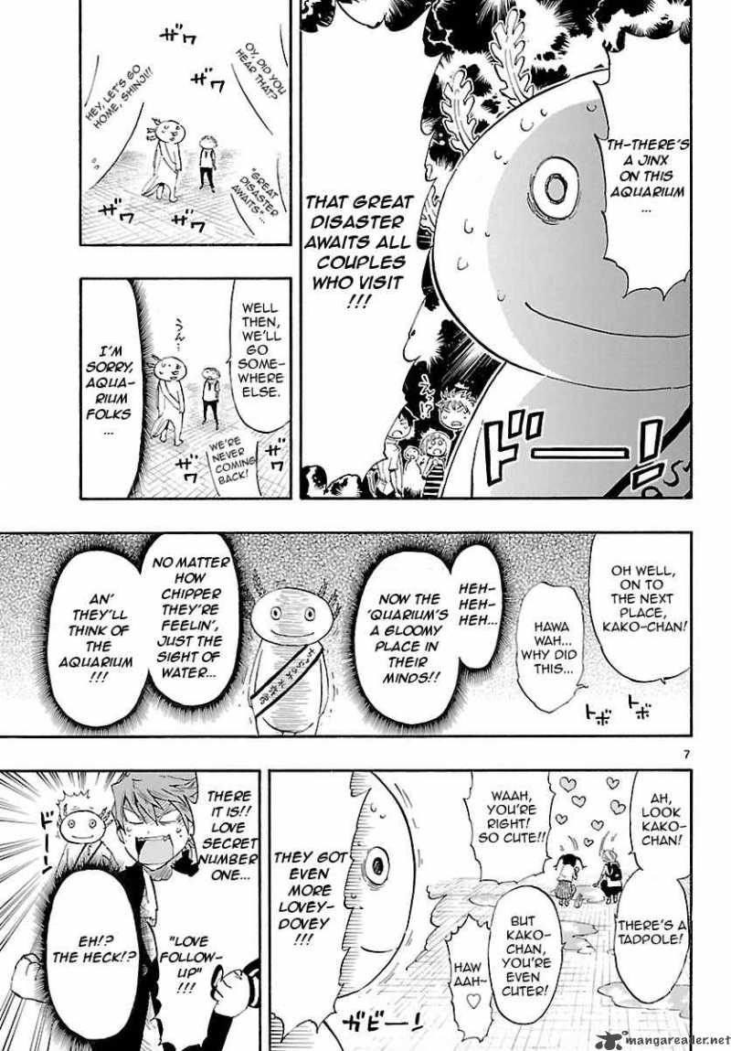 takkoku_14_7