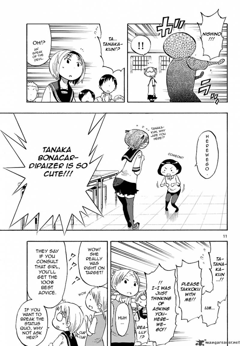 takkoku_15_11