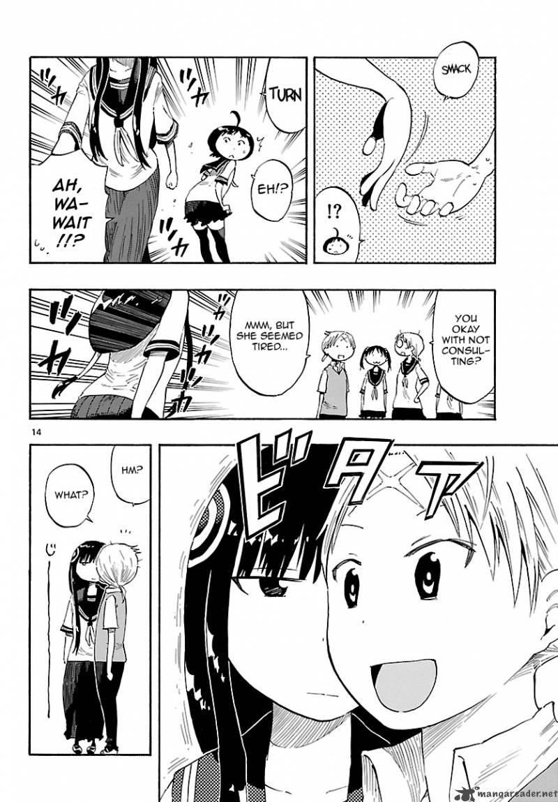 takkoku_15_14