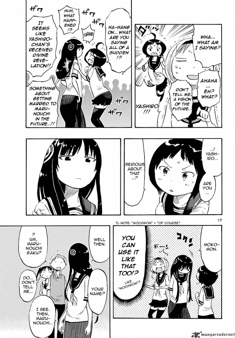 takkoku_15_17