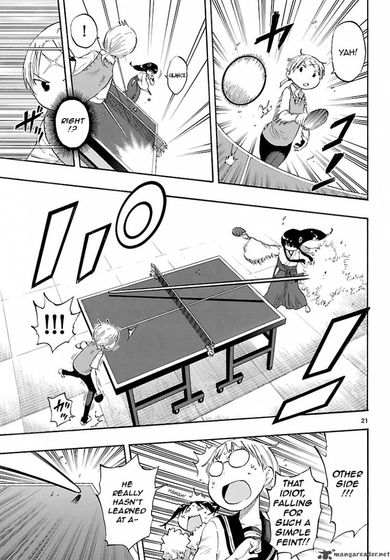 takkoku_15_21