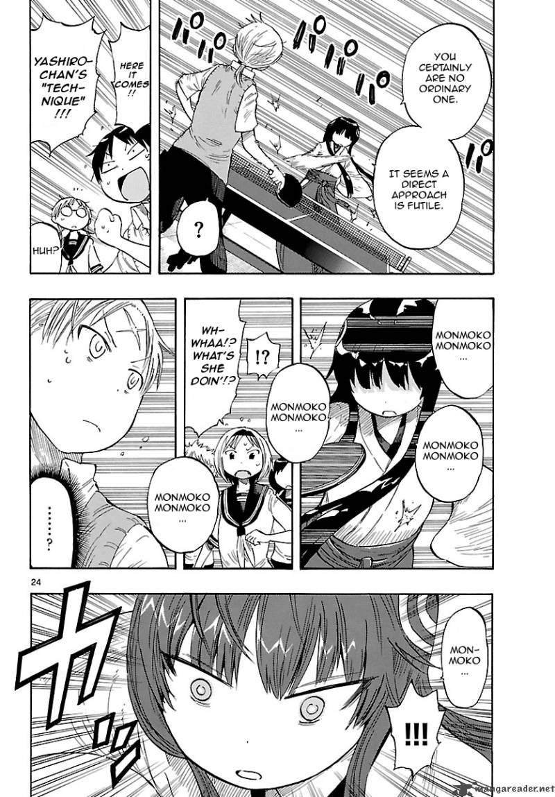 takkoku_15_24