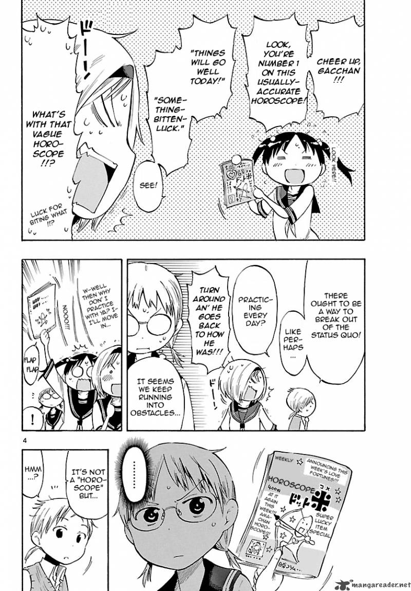 takkoku_15_4