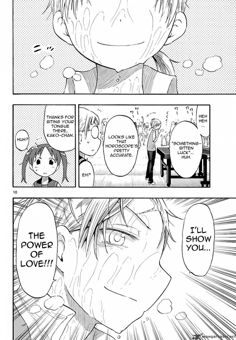 takkoku_16_10