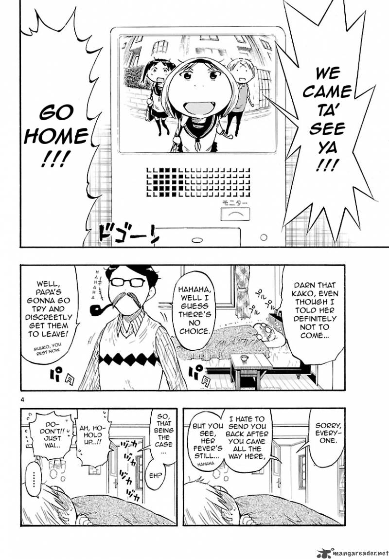 takkoku_18_4