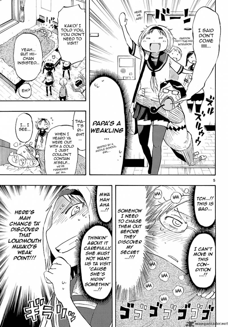 takkoku_18_5