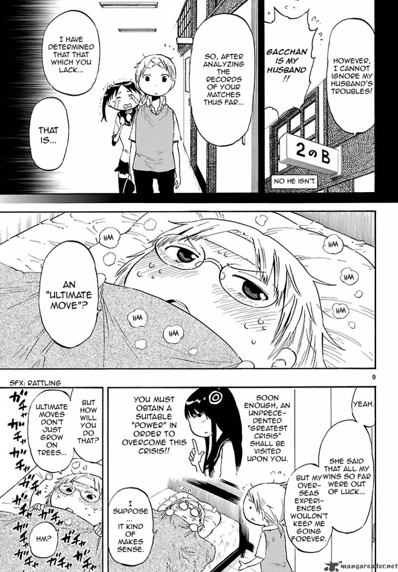 takkoku_18_9