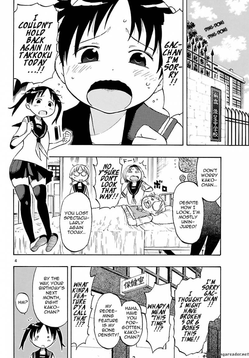 takkoku_19_4