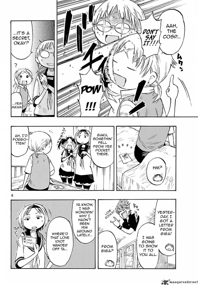 takkoku_19_6
