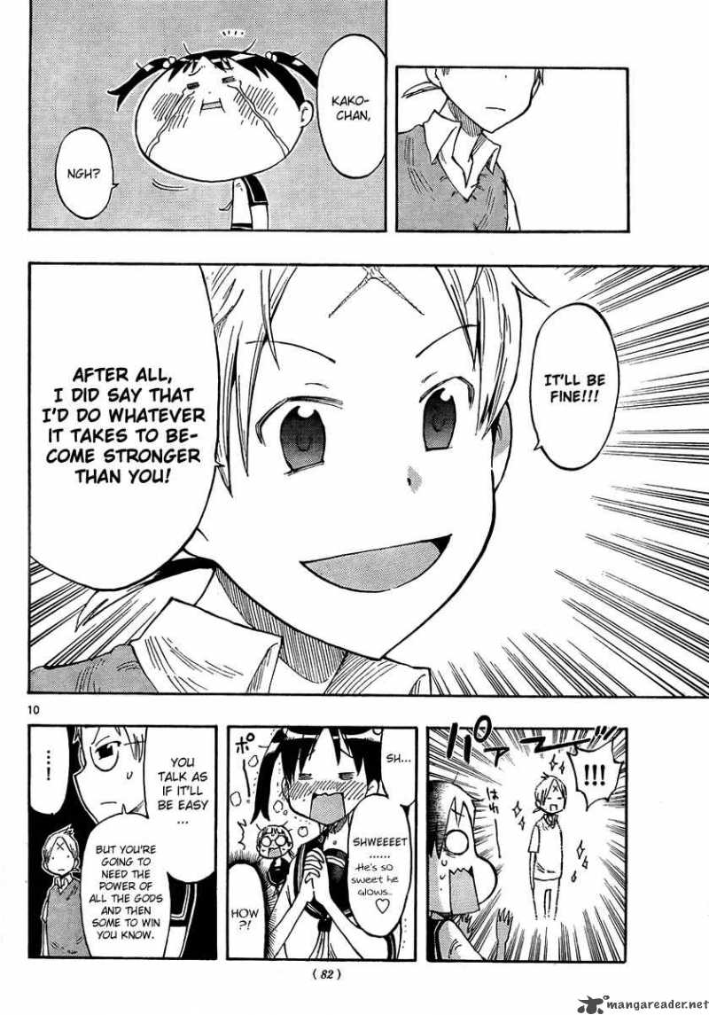 takkoku_2_10
