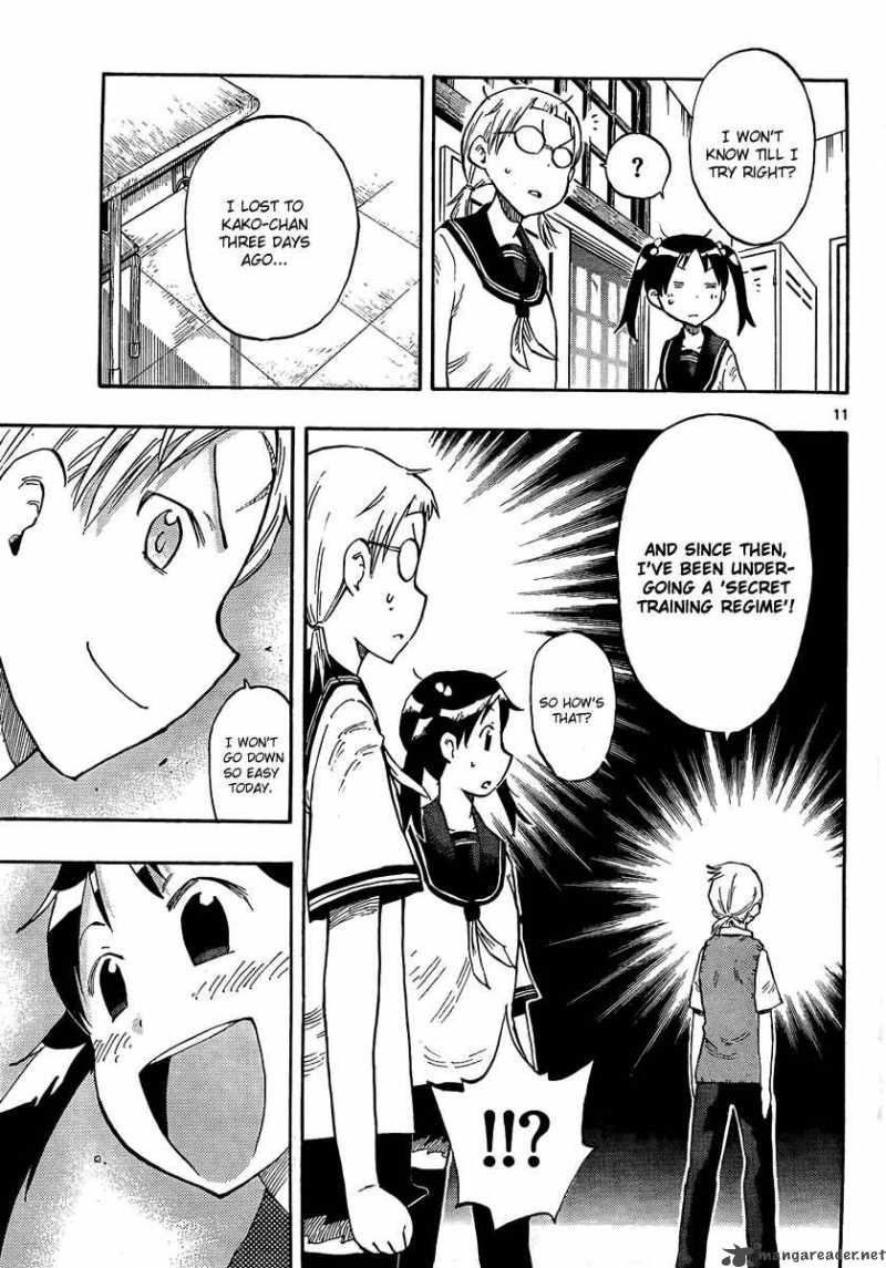 takkoku_2_11