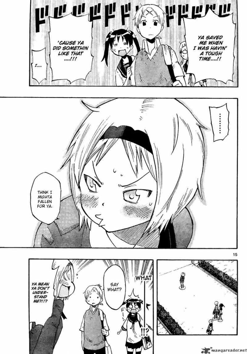 takkoku_2_15