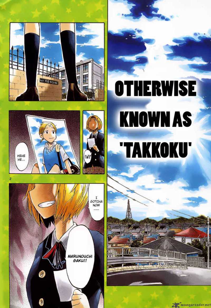 takkoku_2_2