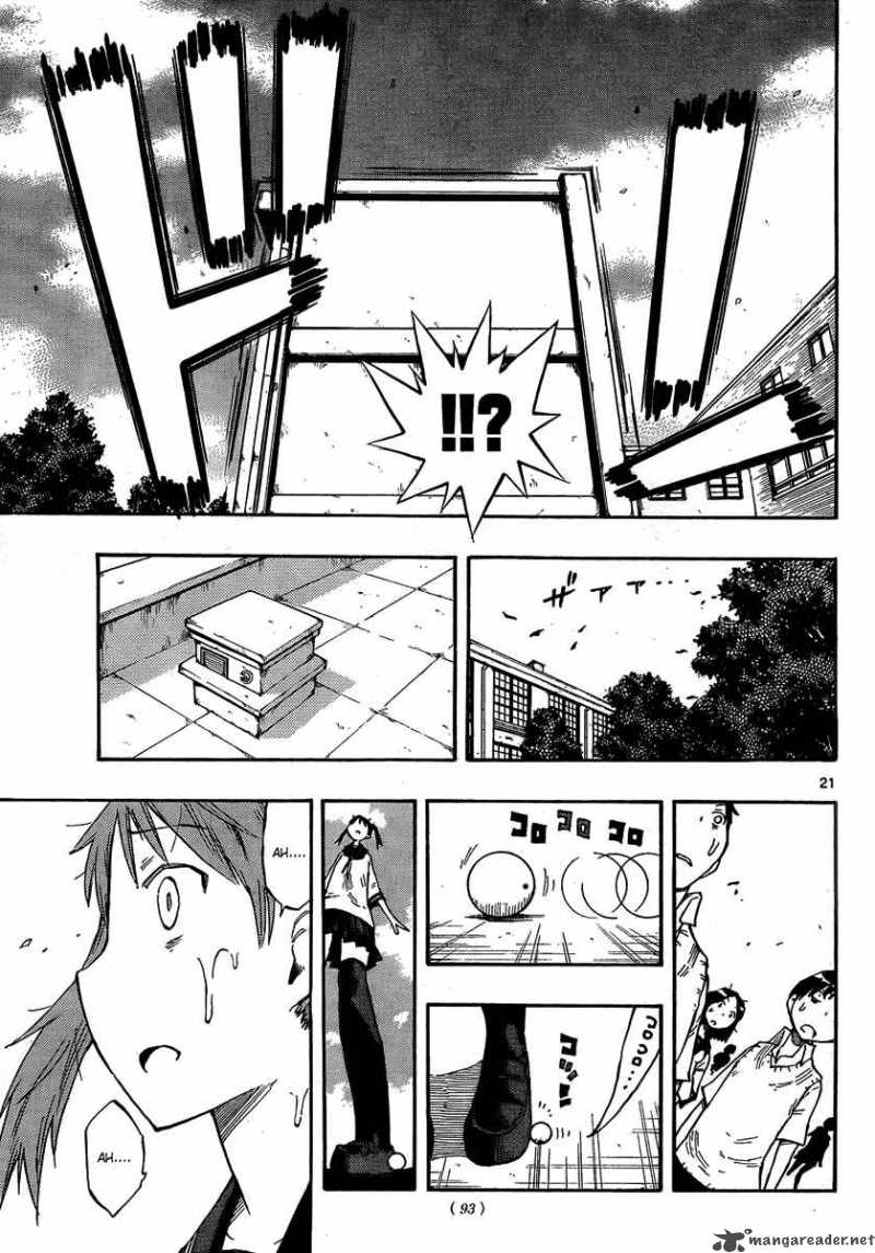 takkoku_2_21