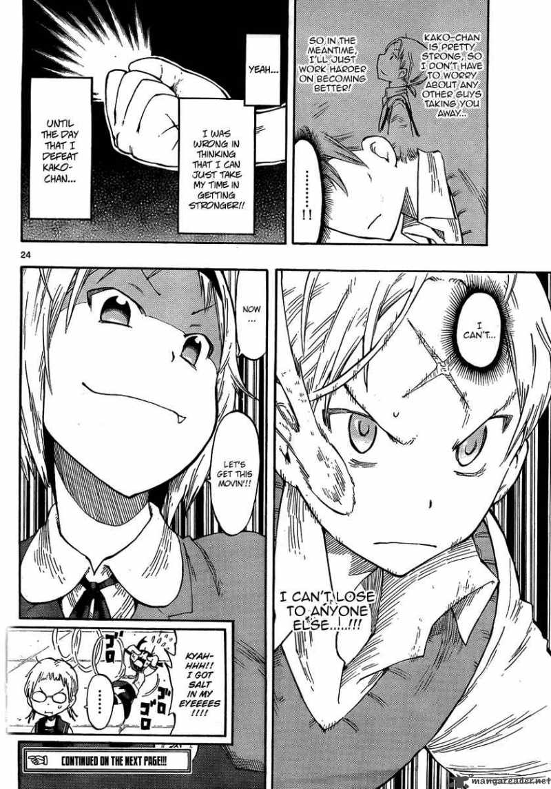 takkoku_2_24