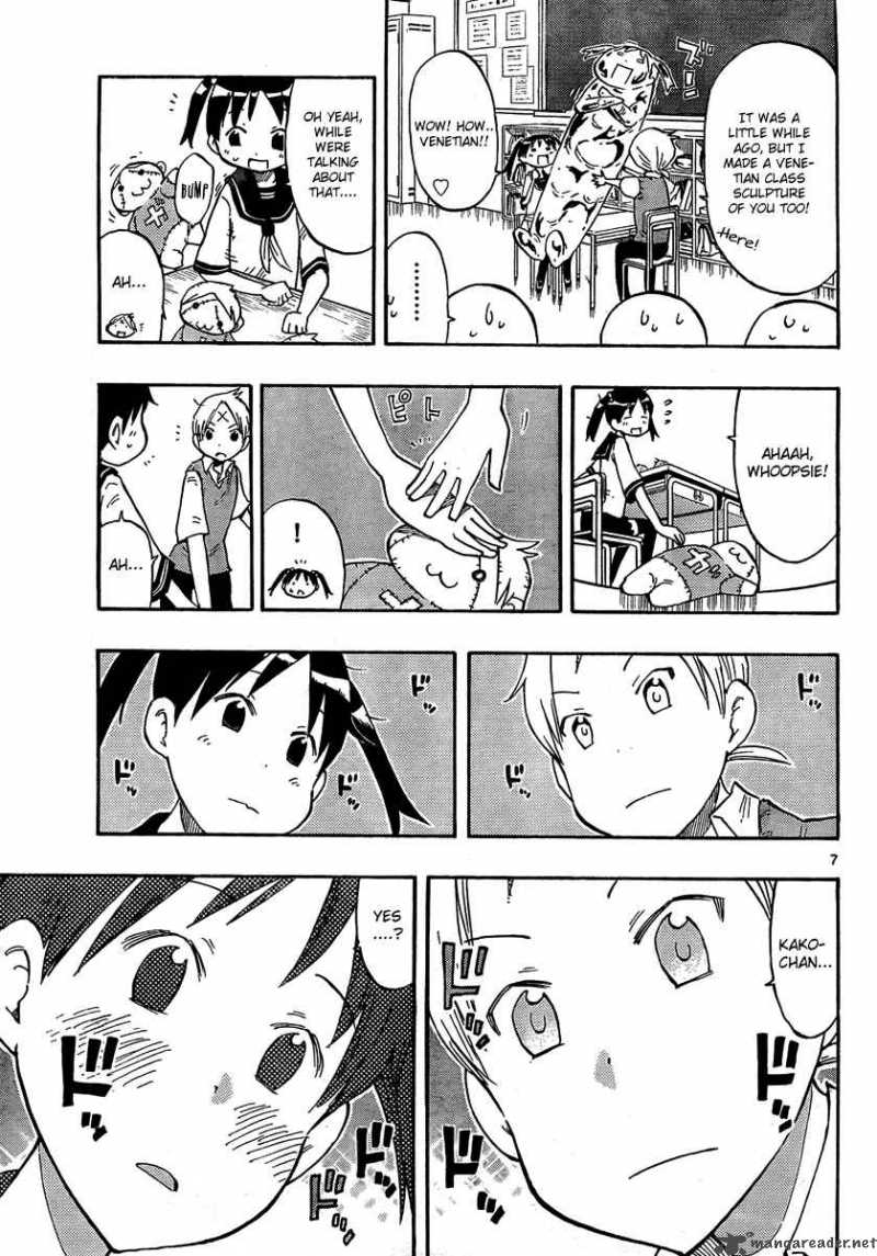 takkoku_2_7