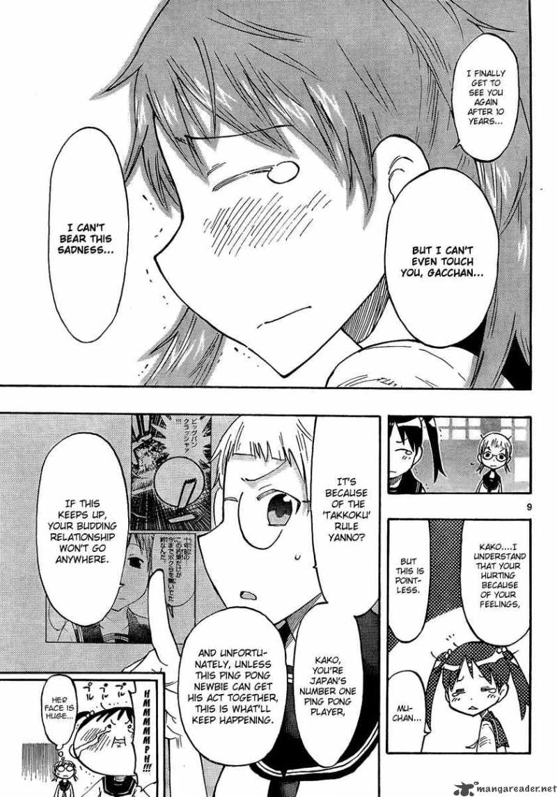 takkoku_2_9