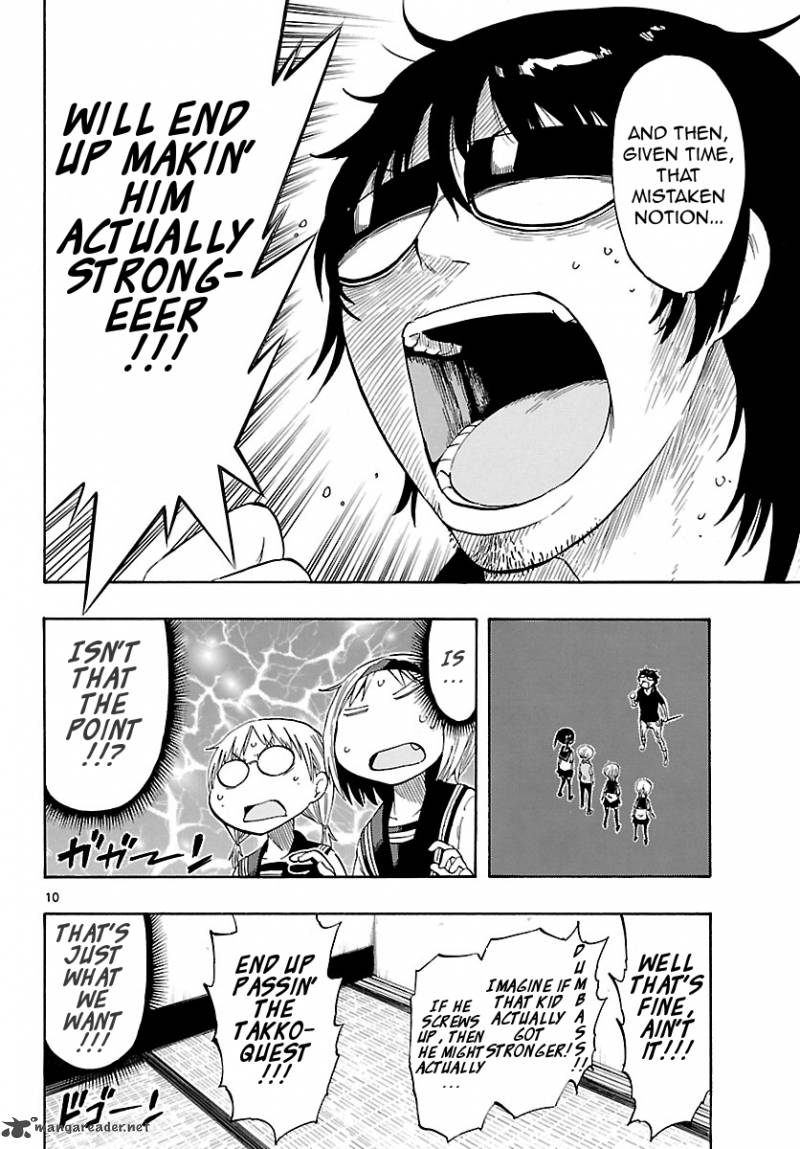 takkoku_20_10