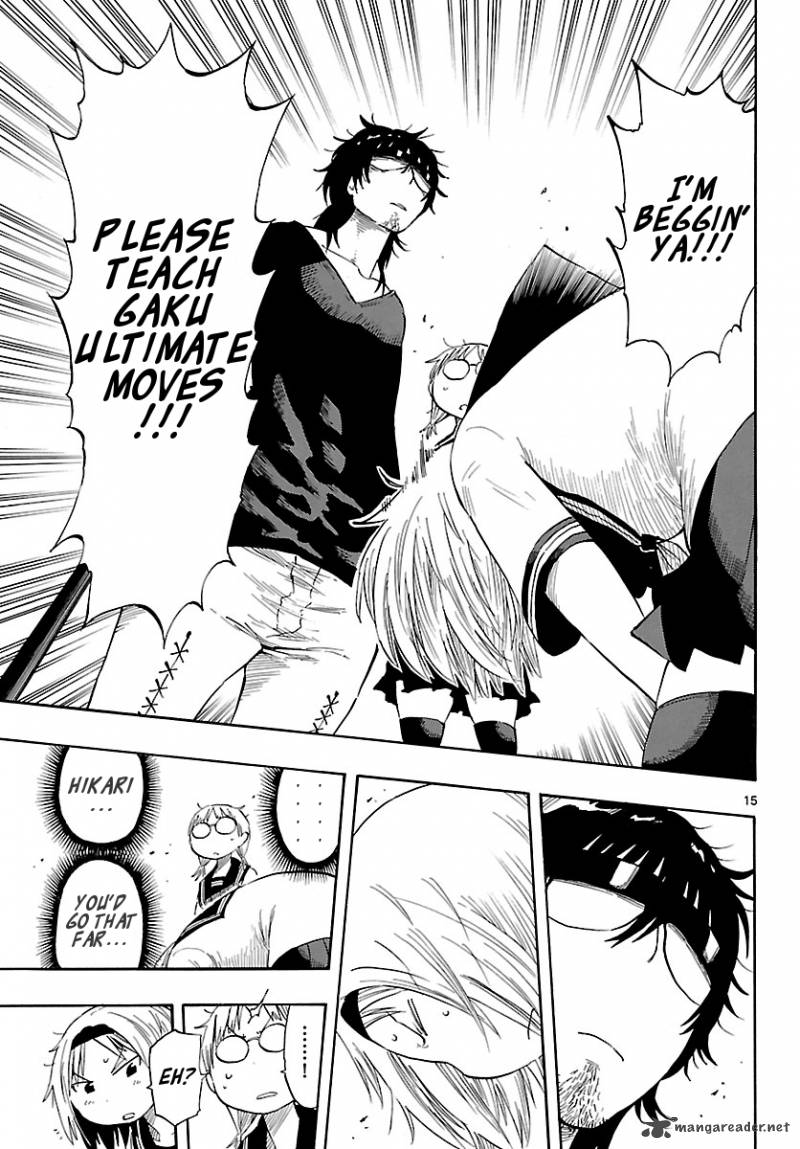 takkoku_20_15