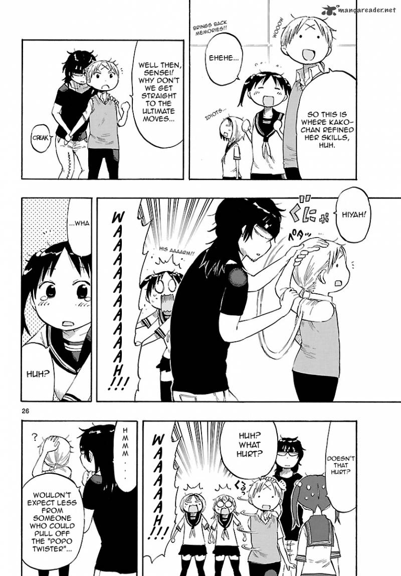 takkoku_20_26
