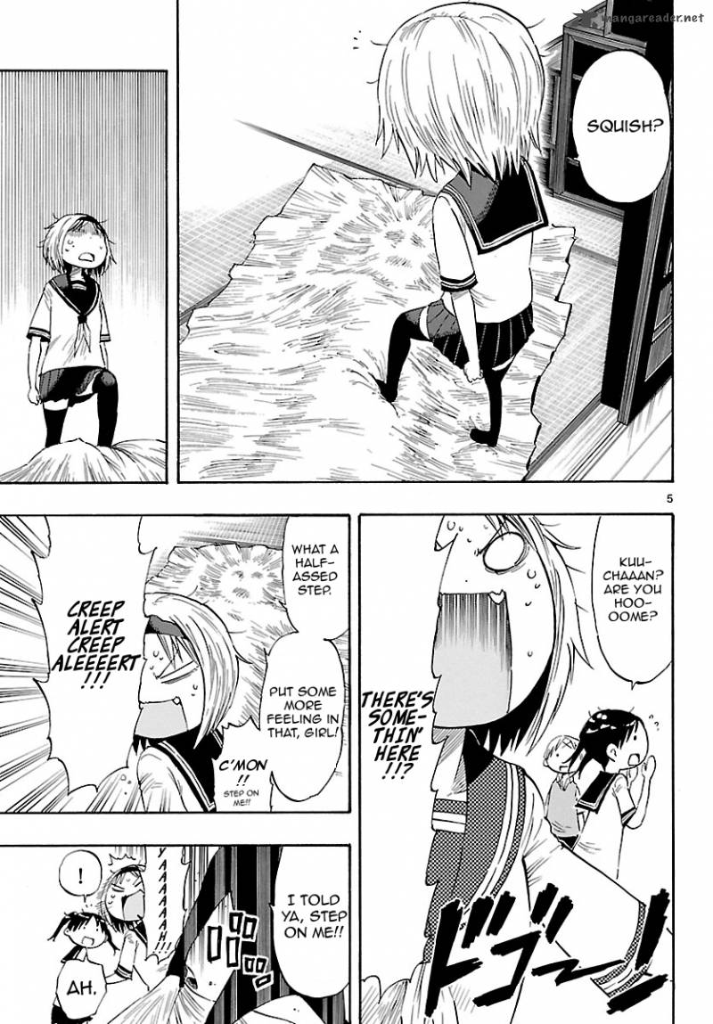takkoku_20_5