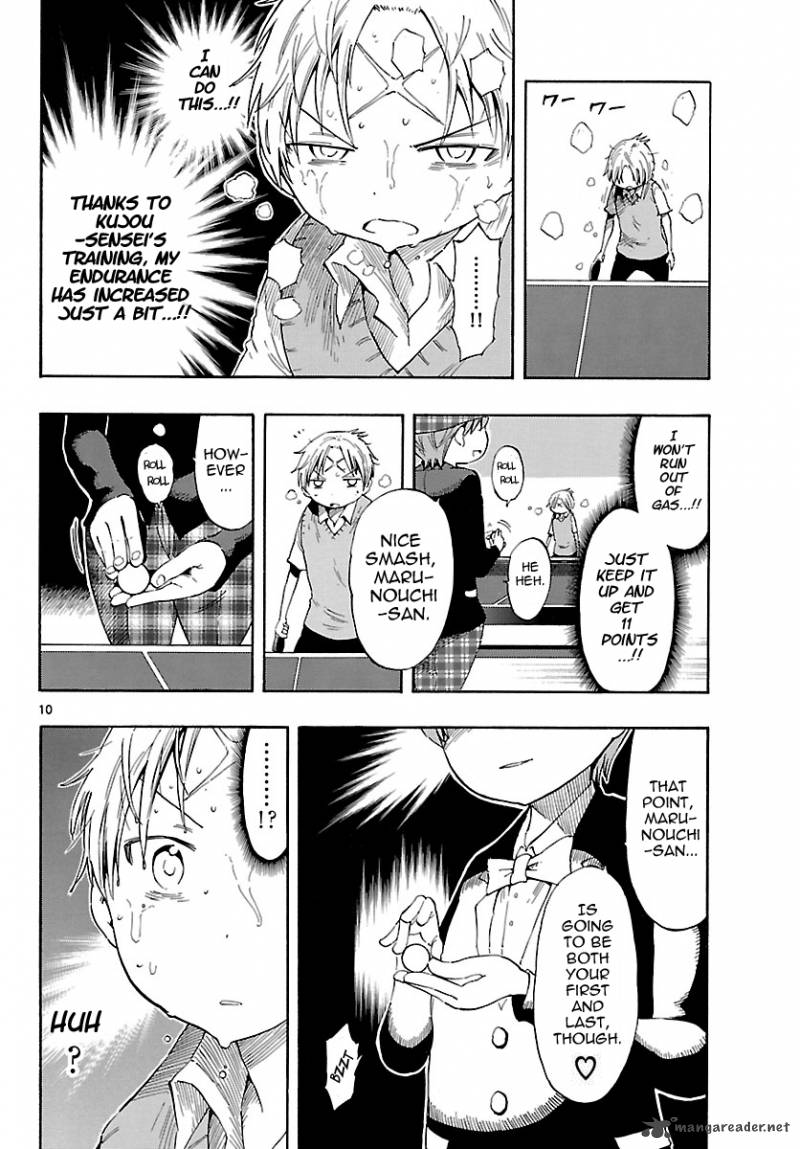 takkoku_23_10