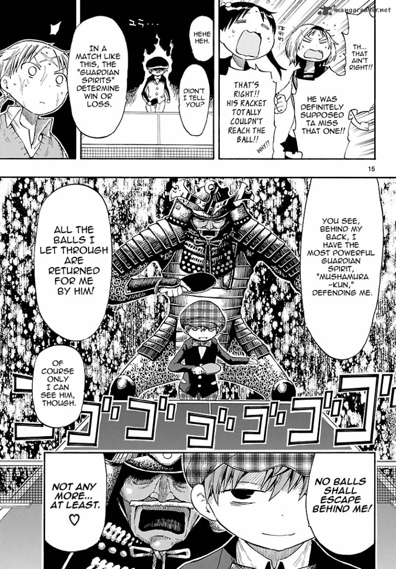 takkoku_23_15