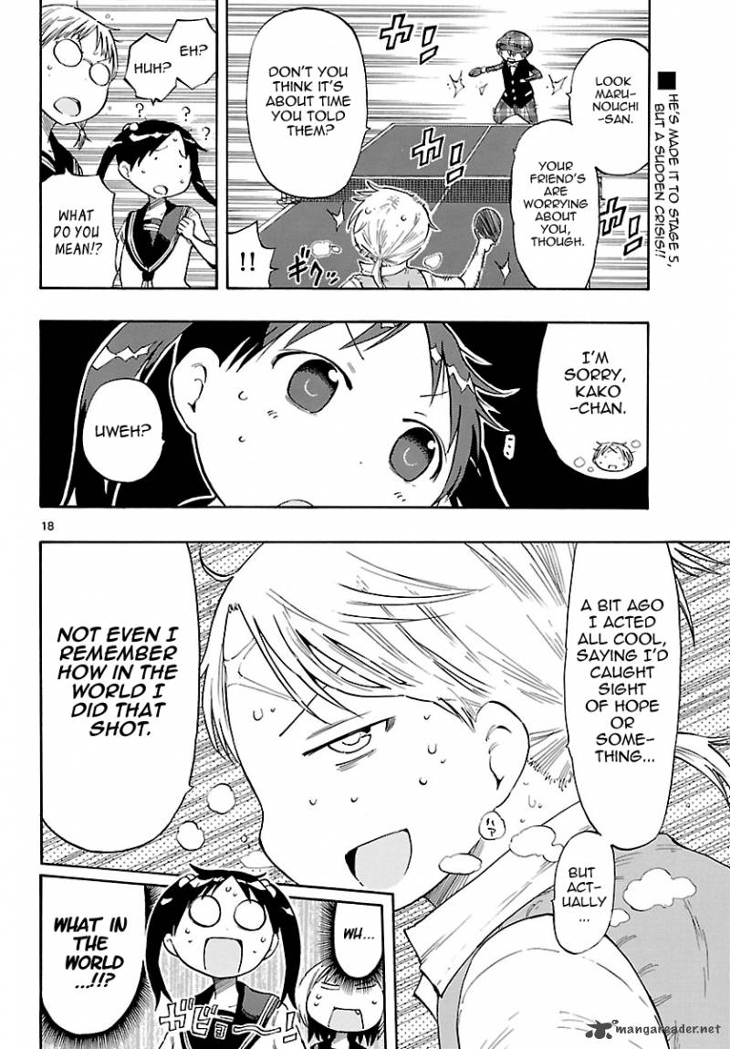 takkoku_23_18