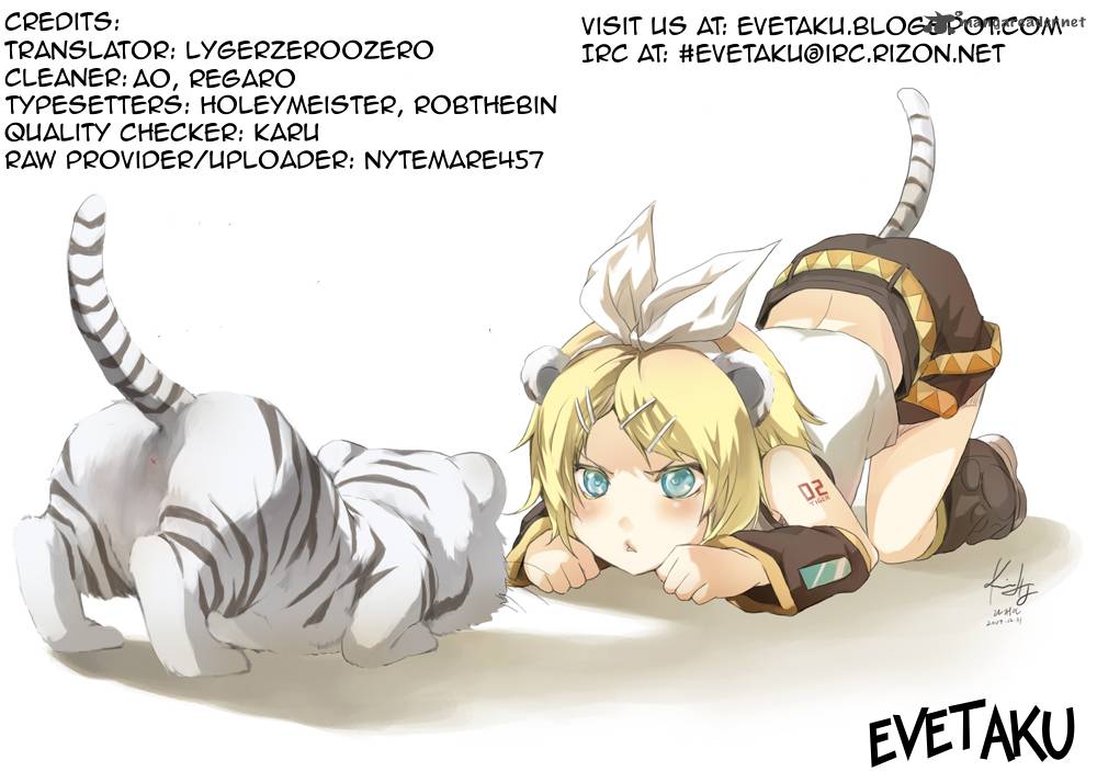 takkoku_23_19