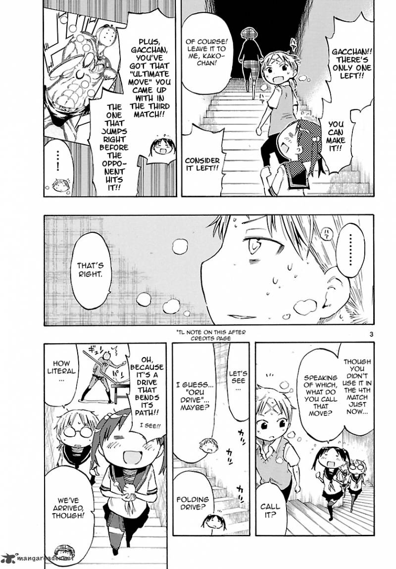 takkoku_23_3