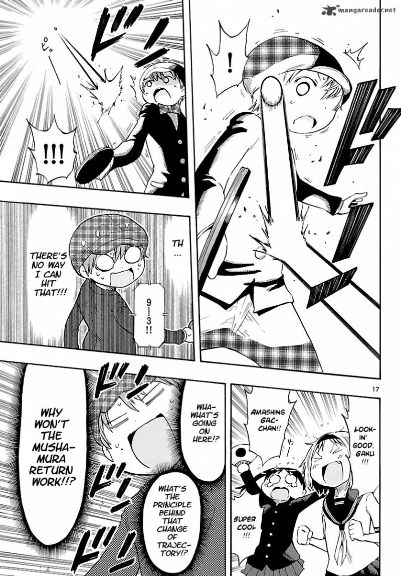 takkoku_24_17