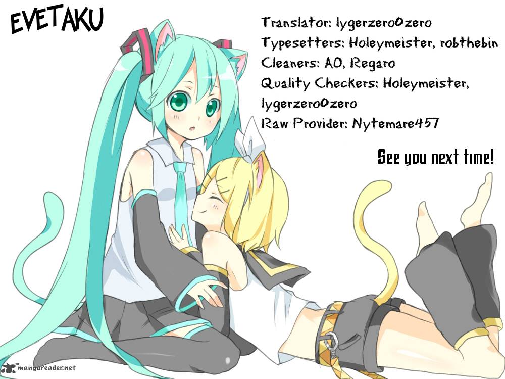 takkoku_24_25