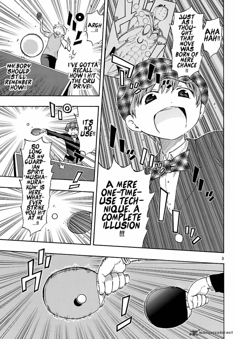 takkoku_24_3