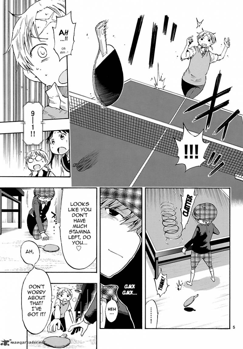 takkoku_24_5