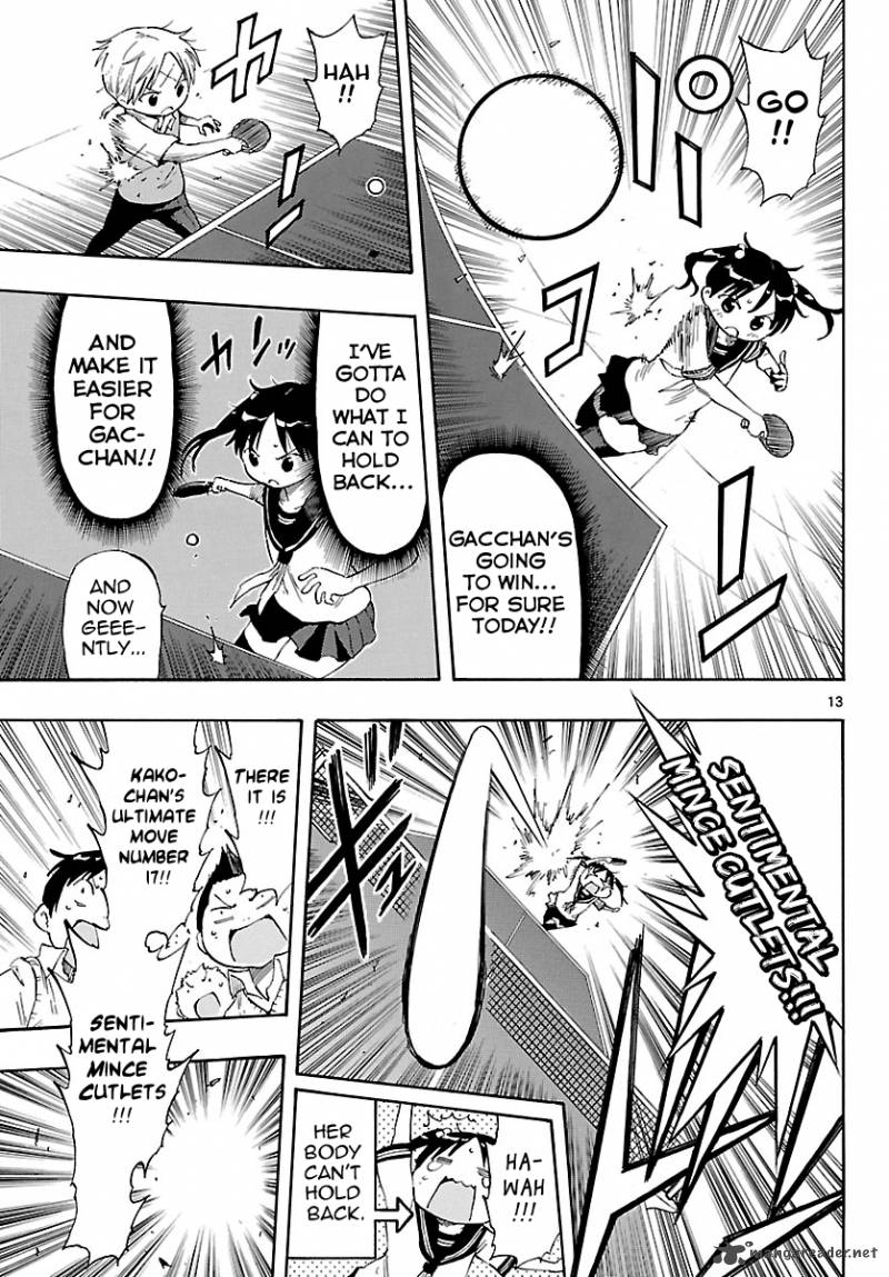 takkoku_25_14