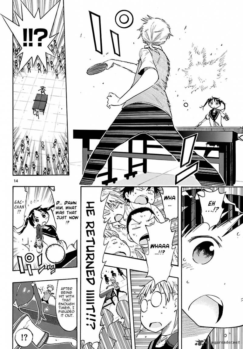 takkoku_25_15