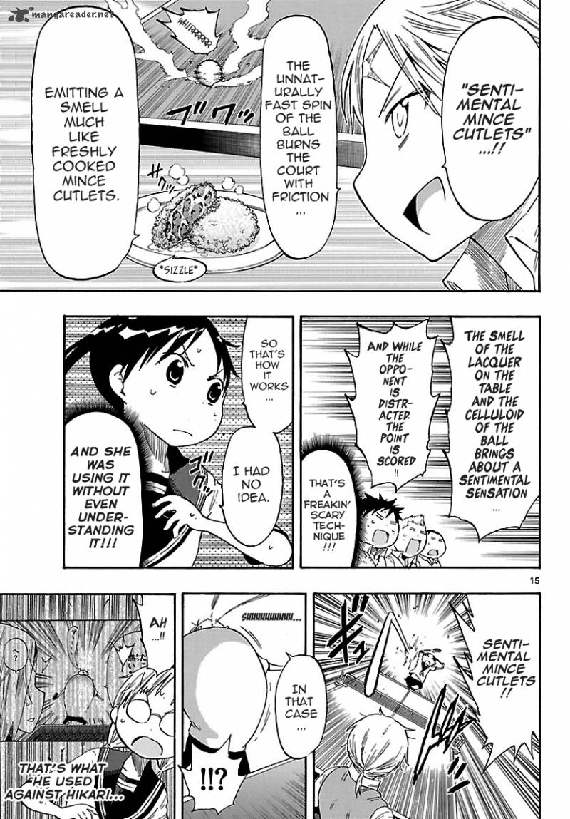 takkoku_25_16