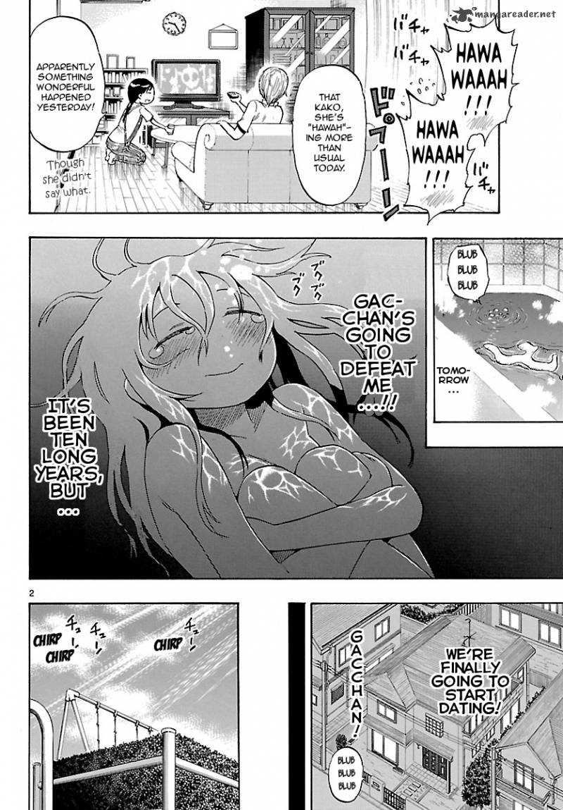 takkoku_25_2