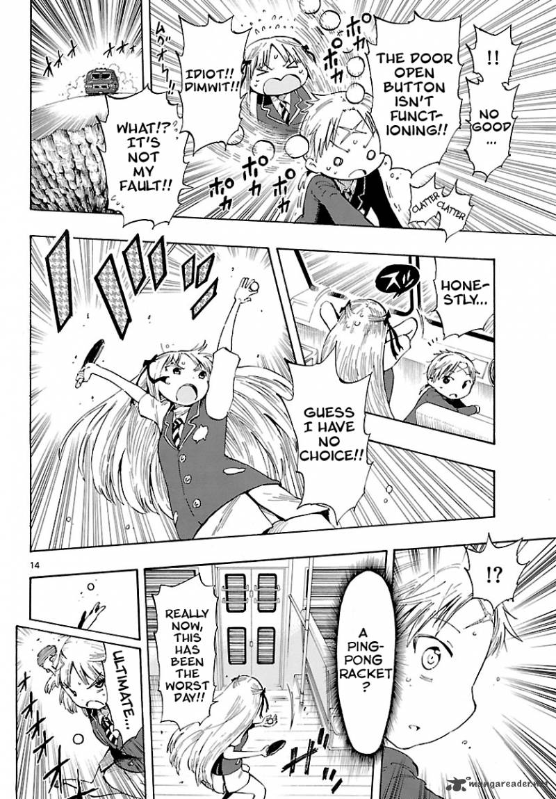 takkoku_28_14