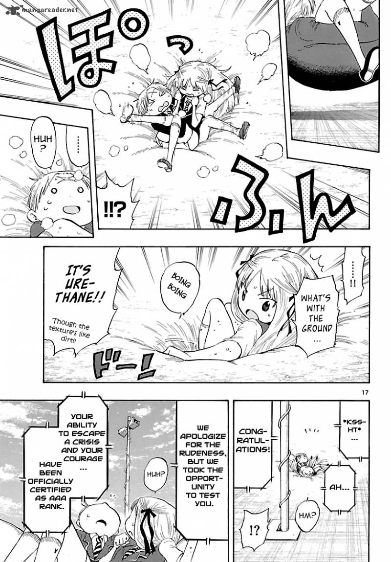 takkoku_28_17