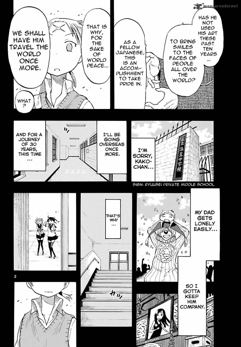 takkoku_28_2
