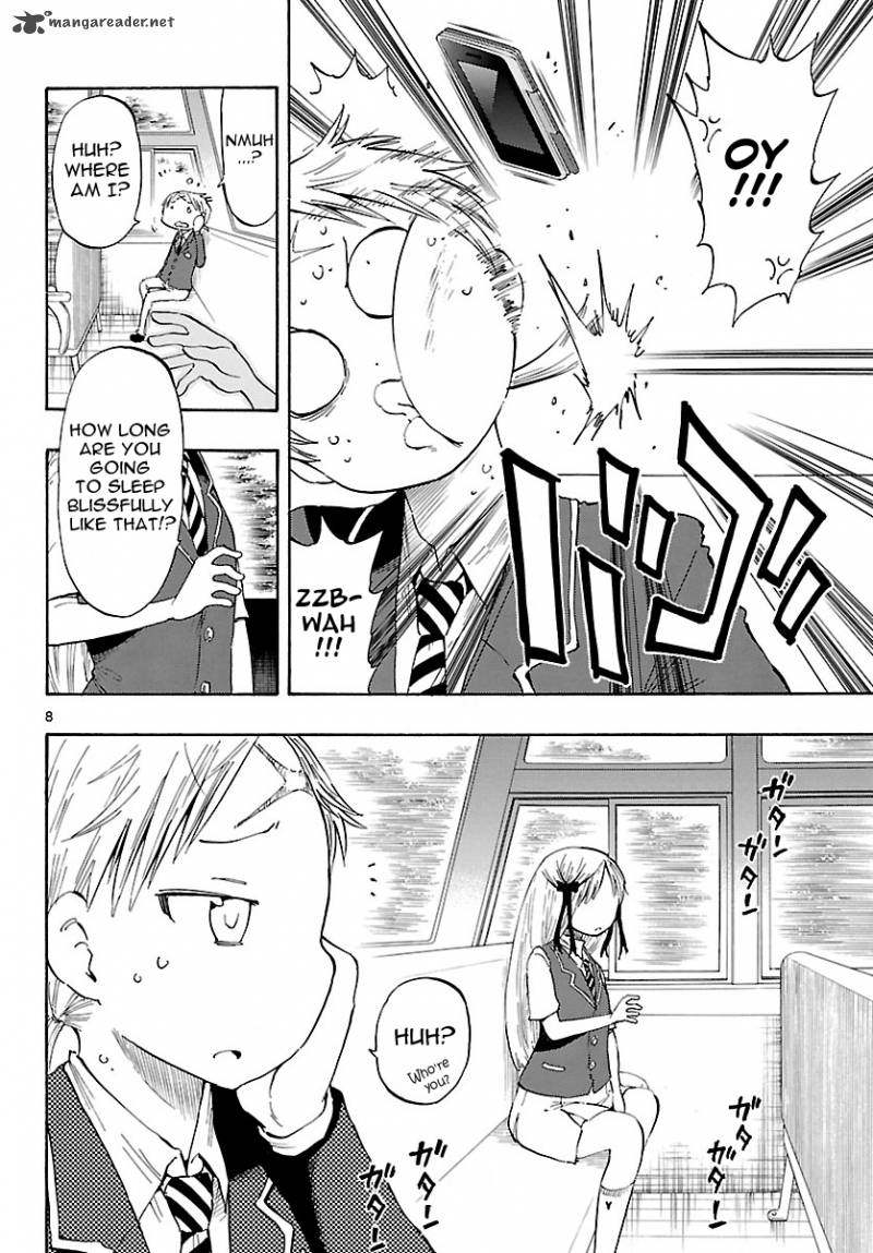 takkoku_28_8