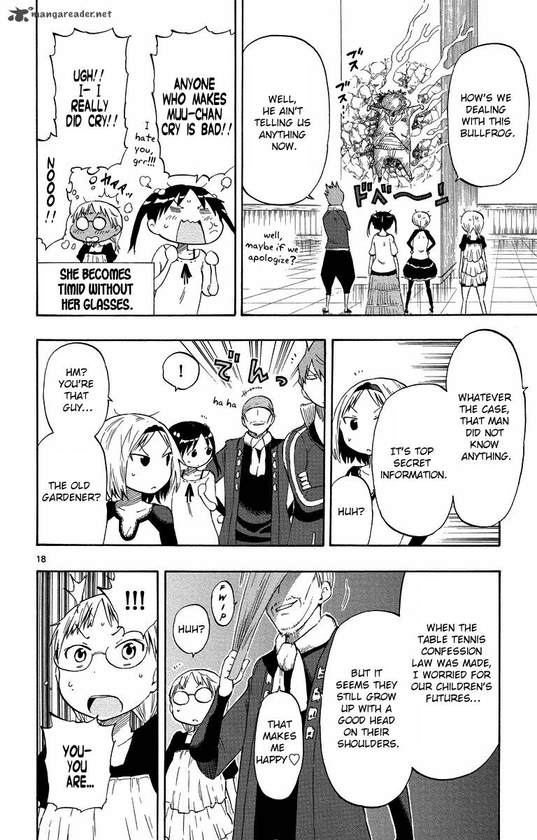takkoku_29_24