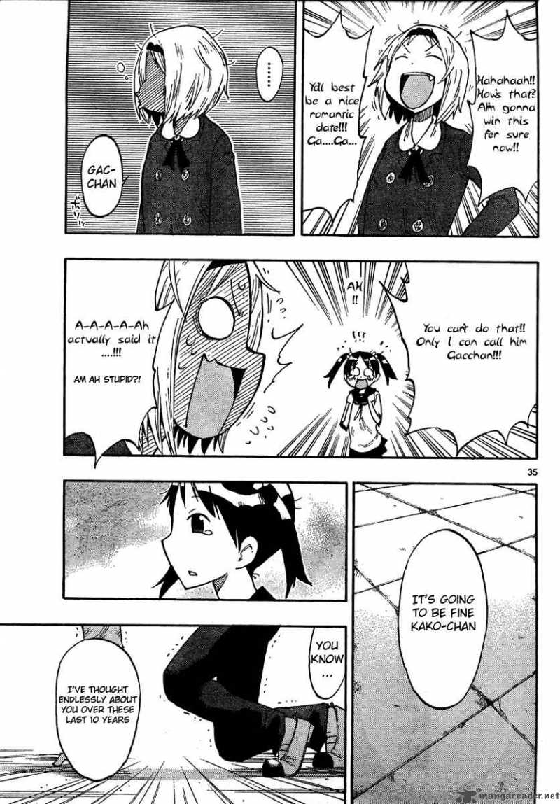 takkoku_3_12
