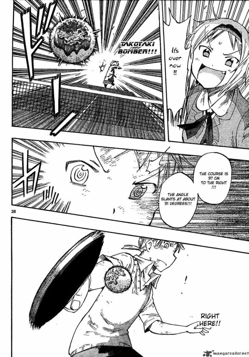 takkoku_3_15