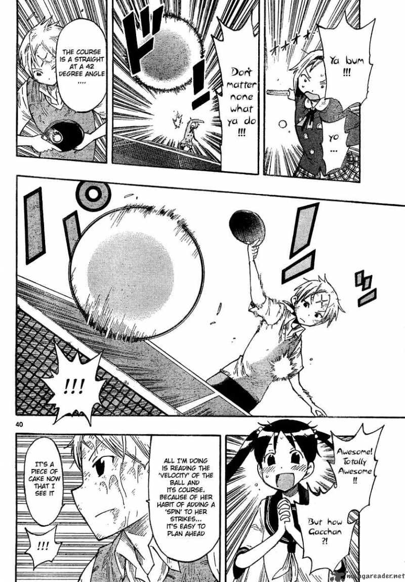 takkoku_3_17