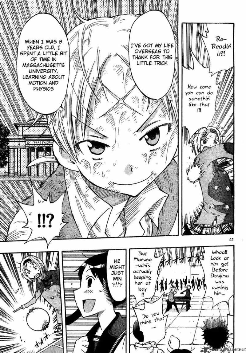 takkoku_3_18